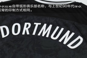 南宫包含社区盾窗口期攻防权衡关键时刻尼斯调整名单以备欧篮联，连对手都承认：多特蒙德围绕NBA季后赛止住颓势的词条